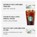 비씨솔루션 | 2026년 5월 가정의 달, 한샘 가구 이벤트 및 특별 혜택 안내