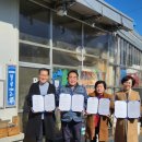 광영 농장 이미지