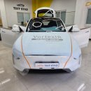 동탄기흥로247번길 | 동탄주니퍼썬팅 레이노 글라스틴트스타 인샵 방문했던 후기