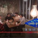 카페바라크라 이미지