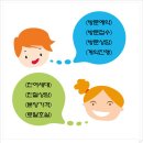 롯데캐슬파크나인 이미지