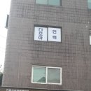 다모아인력 이미지
