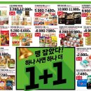 11650-17-2-2 이미지