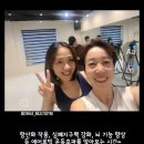 이화 멀티짐 이미지