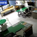 성심 공인중개사사무소 이미지