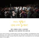 신명네트워크 이미지