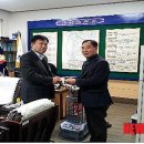 두촌면사무소 이미지