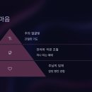 은혜글로벌 이미지