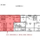 원종2동 주민센터 이미지