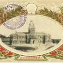 대한의원 이미지