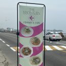 더하루 오션뷰&수영장 펜션 네이버블로그