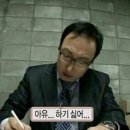 아주탕 이미지