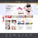 진성형외과의원 이미지