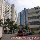 마천아남아파트 이미지