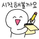 바디필헬스스피닝 이미지