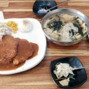 꼬마국시