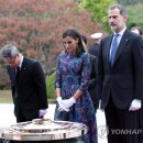 한국 방문한 스페인 펠리페 6세 국왕 부부 이미지