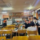 하림중화요리 이미지