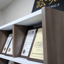 남광법률사무소