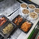 이쁜이반찬 네이버블로그