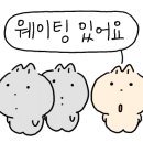 능주보건지소 이미지