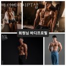 파리바게트광주용두점 네이버블로그