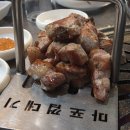 금메달정육 | 홍대 술집 마포 껍데기, 뒷고기+주먹고기 존맛탱! 숨은곳에 위치한 나만 아는 삼겹살집