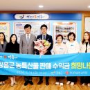 롯데아울렛 남악점