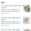 드로잉유케이크 이미지