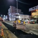 통신관로매설공사 이미지