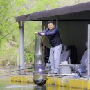 두메낚시터 이미지