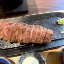 고베규카츠 이미지