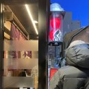 다루마 - 강서구 마곡중앙5로1길 21 | 다루마