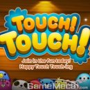 터치라인(Touch line) 이미지