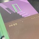 5월엔 병원을 4군데나 다녀왔어요