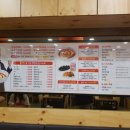 불닭발땡초동대문엽기떡볶이대구 - 달성군 테크노상업로 100 | 불닭발땡초동대문엽기떡볶이대구