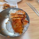 소사본1동 행정복지센터 이미지