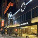 수성못역 | 대구 수성못역 대형카페 레이지모닝 아리아나호텔점 크림라떼 맛집