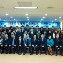 장안구청 회의실 이미지