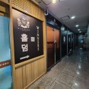 위너스 홀덤펍 이미지