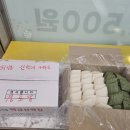 신현대아파트경로당 이미지