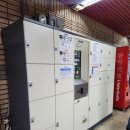 지하철 범내골역 이미지