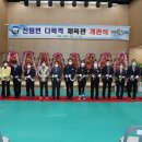 고창체육관 로컬세계