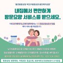 신영축산 이미지