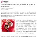 비비큐수원구운