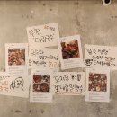 숯불엔꼬치부천