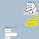 24년 나의 맛따라~(주로 부산맛집)