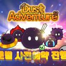 링크즈