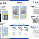 한나영어교습소 - 강서구 강서로 299 | 한나영어교습소