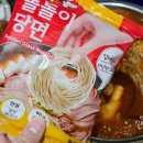 동성준 F&B 이미지